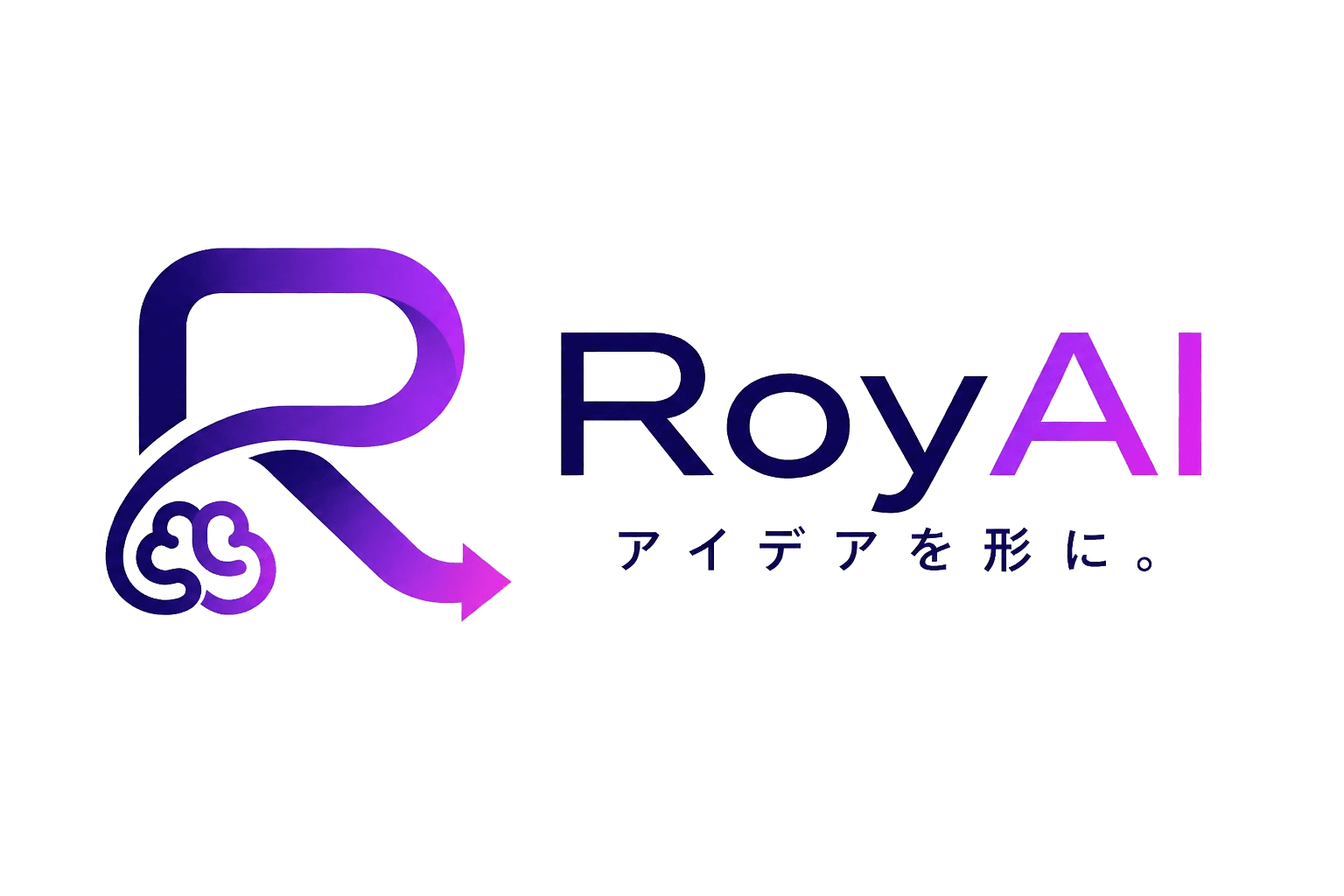RoyAl — アイデアを形に。